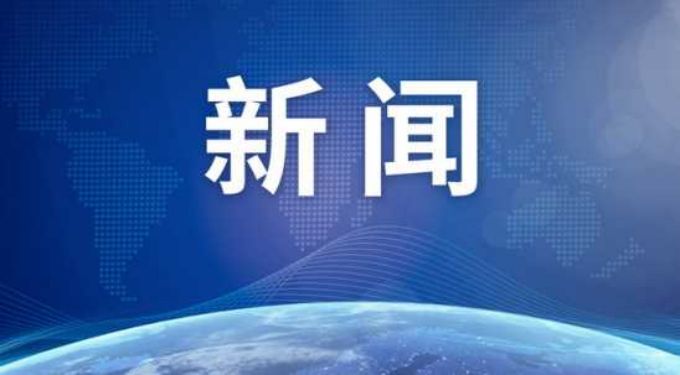 2024食品行业年度盘点：十大营养健康热点新闻回顾